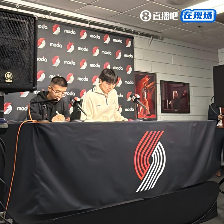 杨瀚森谈首秀：全新的体验和强度 要调整自己的站位 去总结不足